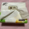 清風(fēng)抽紙面巾紙餐巾紙就你系列家用衛(wèi)生紙實惠裝紙巾3層100抽隨機發(fā)貨 3層 100抽*20包 曬單實拍圖