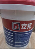 立邦防水涂料屋頂樓頂防水材料屋頂補(bǔ)漏防水膠補(bǔ)漏王防漏水20KG 灰色 曬單實(shí)拍圖