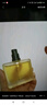 蘭（LAN）【董璇同款】蘭3.0時光油 抗皺保濕修護舒緩30ml  曬單實拍圖