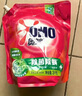 奧妙除菌除螨酵素洗衣液3kg袋裝 72小時(shí)長(cháng)效抑菌99%除菌除螨 持久留香 除菌除螨袋裝3kg【6斤裝】 曬單實(shí)拍圖