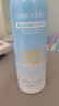 OPOSi兒童水晶防曬噴霧夏季物理防紫外線(xiàn)乳霜寶寶小孩spf50戶(hù)外100ml 曬單實(shí)拍圖