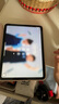 Apple/蘋果 iPad11英寸 A16芯片2025年款 平板電腦 (256GB WLAN版/學(xué)習(xí)辦公娛樂)銀色 曬單實(shí)拍圖