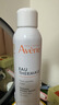 雅漾（Avene）舒泉調(diào)理噴霧300ML補(bǔ)水保濕爽膚濕敷水敏肌護(hù)膚化妝水大噴情人節(jié) 曬單實(shí)拍圖