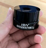 HBN咖啡因眼霜淡細(xì)紋提拉緊致淡化黑眼圈眼袋中秋生日送禮 曬單實(shí)拍圖