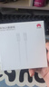 華為（HUAWEI）6A數(shù)據(jù)線(xiàn)充電線(xiàn) USBType-C轉(zhuǎn)USBType-C/線(xiàn)長(zhǎng)1.8m/高品質(zhì)線(xiàn)芯原裝 白色CC800 曬單實(shí)拍圖