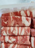 牛鮮尊國產(chǎn)黃牛原切谷飼 牛肉卷2斤 肥牛卷涮火鍋食材 生鮮牛肉 曬單實(shí)拍圖