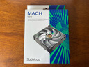 SUDKOOMACH120機(jī)箱風(fēng)扇（LCP扇葉/30mm厚強(qiáng)壓風(fēng)扇/工業(yè)級(jí)/中心可調(diào)節(jié)白光/DIY側(cè)板/6年質(zhì)保） MACH120【順豐】 曬單實(shí)拍圖