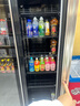 AUCMA展示柜冷藏網(wǎng)紅啤酒柜風冷無霜 超市便利店商用酒吧酒水保鮮柜全屏冷飲柜回彈門飲料柜LSC-790HW 曬單實拍圖