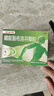 芬必得 精氨酸布洛芬顆粒0.4g*12袋 退燒抗炎 緩解痛經(jīng) 牙疼偏頭痛神經(jīng)痛關(guān)節(jié)痛 中美史克 (效期至26年9月） 曬單實(shí)拍圖