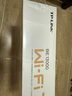 普聯(lián)（TP-LINK） BE13000 WiFi7萬(wàn)兆三頻無(wú)線(xiàn)路由器（雙10G口+四2.5G口）萬(wàn)兆級 Mesh組網(wǎng) 性能旗艦 7TR13090 曬單實(shí)拍圖