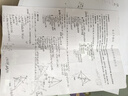 惠普DJ4929無(wú)線(xiàn)彩色打印復印掃描一體機家用家庭作業(yè)試卷手機連接大墨盒照片小型學(xué)生辦公A4噴墨4829 4929標配（無(wú)線(xiàn)打印復印掃描/免加墨大印量） 曬單實(shí)拍圖
