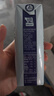 紐仕蘭草飼4.0g蛋白高鈣全脂純牛奶100%生牛乳250ml*24盒整箱新西蘭進(jìn)口 曬單實(shí)拍圖