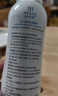 彌玥泉彌玥泉彌玥泉冰川溫泉水補水保濕噴霧小分子補水修護爽膚水450ml 曬單實(shí)拍圖