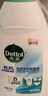 滴露（Dettol）衣物內衣消毒除菌液750ml99.9%滅真菌細菌兒童可用配內衣褲洗衣液 曬單實(shí)拍圖