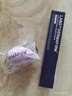 德妃（DERMAFIRM）紫蘇隔離40gSPF35PA+++防曬霜妝前乳素顏霜遮瑕護(hù)膚品禮物 曬單實(shí)拍圖