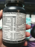 GNC健安喜男士復(fù)合維生素礦物質(zhì)緩釋片120粒維生素b含精氨酸番茄紅素 曬單實(shí)拍圖