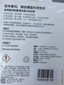 zeiss蔡司擦鏡紙 眼鏡擦拭濕巾 相機(jī)鏡頭一次性清潔濕巾紙布400片開學(xué) 曬單實拍圖