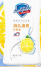 舒膚佳健康凈護(hù)沐浴露 檸檬香1kg 滋潤保濕 留香沐浴乳液男女士通用 曬單實(shí)拍圖