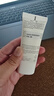 貝德瑪（BIODERMA）【易夢(mèng)玲同款】 凈妍控油妝前乳毛孔隱形30ml*2 有效期27年1月 曬單實(shí)拍圖