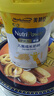 美贊臣學(xué)優(yōu)力 卓高 3歲+兒童成長(zhǎng)奶粉700g【CBP 助力猛猛長(zhǎng)】 曬單實(shí)拍圖