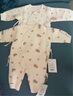 婧麒（JOYNCLEON）新生兒嬰兒衣服夾棉春秋滿(mǎn)月純棉初生寶寶秋裝連體衣早秋a類(lèi)秋季 樹(shù)葉熊 59cm 曬單實(shí)拍圖