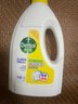 滴露（Dettol）衣物除菌液 檸檬1.5L 兒童可用衣物消毒液殺菌除螨可配洗衣液 曬單實拍圖