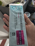 【原研進(jìn)口藥】[普米克令舒] 吸入用布地奈德混懸液 2ml:1mg*5支/板*1板/袋*6袋/盒 曬單實(shí)拍圖