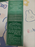 海藍之謎（LA MER）煥透精萃水150ml精粹水緊致控油護膚品化妝品中秋禮盒生日禮物女 曬單實拍圖