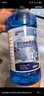 藍(lán)星防凍玻璃水-40度 2L*2瓶 汽車玻璃強(qiáng)力去油膜去污雨刮水四季通用 曬單實(shí)拍圖