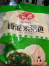 安井香菇素菜包 720g/袋 約24個(gè) 家庭裝包子面點(diǎn) 速凍早餐半成品 曬單實(shí)拍圖