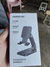 綠聯(lián)手機支架 桌面折疊升降平板ipad支架懶人床頭直播游戲閱讀追劇多功能小巧便捷伸縮支架 曬單實拍圖