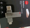 ThinkPlus聯(lián)想優(yōu)盤256GB Type-C USB3.2 雙接口U盤手機電腦通用大容量 辦公商務(wù)u盤TPU301系列 曬單實拍圖