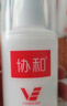 協(xié)和維生素e乳100ml*3乳液乳膏面霜身體乳護手霜擦臉四季補水保濕清爽 曬單實(shí)拍圖