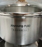 九陽(yáng)（Joyoung）316L不銹鋼湯鍋原木湯鍋燉鍋可視鍋蓋22cm電磁爐明火通用 曬單實(shí)拍圖