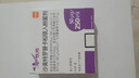 【原研進(jìn)口】舒利迭 沙美特羅替卡松吸入粉霧劑 50μg:250μg*60泡/盒 曬單實(shí)拍圖