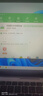 HEWU國(guó)行【2025款英特爾+酷睿i7】筆記本電腦高性能金屬輕薄本網(wǎng)課學(xué)習(xí)設(shè)計(jì)便攜商務(wù)辦公游戲?qū)W生手提 【AI終端】英特爾16Mas+4K窄邊全面屏藍(lán)光級(jí) 32G運(yùn)行+512G固態(tài)硬盤 曬單實(shí)拍圖