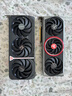 技嘉（GIGABYTE）5090 D v2顯卡 魔鷹 GeForce RTX 5090 D v2 Gaming 24G DLSS4電競游戲設(shè)計(jì)AI 【注冊四年?！? 曬單實(shí)拍圖