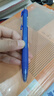斑馬牌（ZEBRA）子彈頭按動(dòng)中性筆0.5mm 真好系列藍(lán)筆 學(xué)生刷題筆記寫字筆 辦公用簽字筆  C-JJ3 藍(lán)色 10支裝 曬單實(shí)拍圖