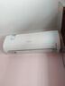 海信（Hisense）大1匹 易省電E370 AI省電 速冷熱 仿真自然風(fēng) 新一級(jí)能效 國(guó)家補(bǔ)貼20%空調(diào)掛機(jī)KFR-26GW/E370-X1 曬單實(shí)拍圖