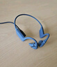 南卡NANKRunner Pro4S骨傳導(dǎo)藍(lán)牙耳機(jī) 開(kāi)放式不入耳耳機(jī) 運(yùn)動(dòng)游泳防水耳機(jī)適配蘋果華為降噪耳機(jī) 暮云灰【IP68級(jí)防水可游泳沖浪】 曬單實(shí)拍圖