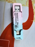 聯(lián)想（Lenovo）小新256GB USB3.2 Type-C雙接口手機(jī)電腦兩用移動(dòng)U盤 讀550MB/s 大容量高速便攜學(xué)生辦公XS510 曬單實(shí)拍圖