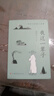 我這一輩子 老舍 經(jīng)典文學(xué)現(xiàn)當(dāng)代文學(xué)作品集精選中短篇小說自傳體長篇小說語文書目散文隨筆名家作品推薦ZF 曬單實拍圖