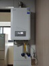 東芝（TOSHIBA）【大白梨TL8】16升燃氣熱水器增壓水伺服2.0下置風(fēng)機小體積梨川白國家補貼15%以舊換新JSQ30-TL8 曬單實(shí)拍圖