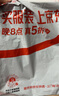 MMOPTOP日系冰絲直筒褲子夏季男士薄款涼感垂感顯瘦休閑褲MXXK35黑色XL 曬單實拍圖
