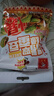 【云南保山特產(chǎn)】香酥綠心蠶豆香酥帶殼香辣味休閑炒貨零食下酒菜 2袋香辣味 （每袋108g） 曬單實(shí)拍圖