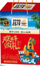 昌茂海南特色零食禮盒639g三亞海鮮果干即食解饞小吃中秋國慶送人禮物 曬單實(shí)拍圖