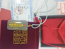 天官賜福【三清山】瑪瑙玉髓平安無事牌吊墜道家護(hù)身符生日禮物五路財(cái)神款 曬單實(shí)拍圖
