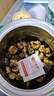 藝福堂花草茶精品胎菊80g 新花無硫熏杭白菊花蕾特養(yǎng)生涼茶級搭玫瑰枸杞 曬單實拍圖