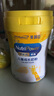 美贊臣學(xué)優(yōu)力 卓高 3歲+兒童成長(cháng)奶粉700g【CBP 助力猛猛長(cháng)】 曬單實(shí)拍圖