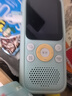 listeneer復讀機傾聽者K9 雅思KET教材同步課內隨身聽中考高考磨耳朵聽力寶AI智能英語聽力學習機 藍64G 曬單實拍圖